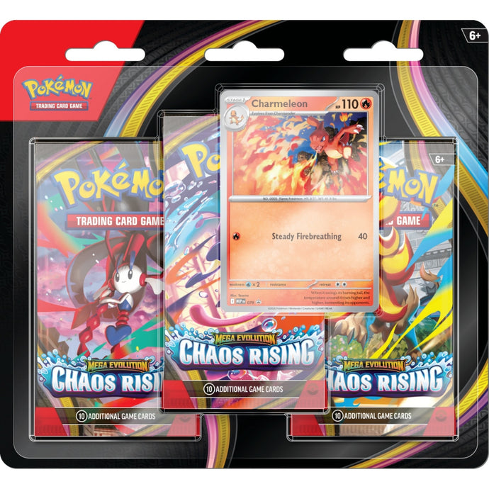 lord of the rings collector booster boxes Pokemon Sv9 main image 0
