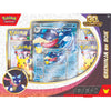 Pokémon TCG 30th Celebration - ex Box (Greninja)